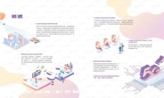 tpWallet挖矿指南：如何轻松挖掘tpWall