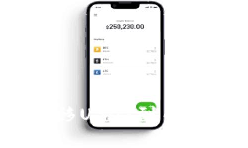 如何通过tpWallet转移USDT到币安交易所 - 全面指南