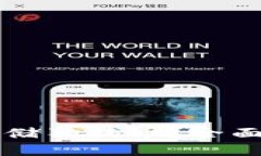 tpWallet能否存储狗狗币？全面解读与使用指南