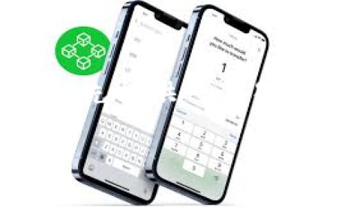 为了帮助您找到“tpWallet”账号和密码,我们可以先提供一个易于理解且的,相关关键词以及内容大纲。如下所示:
如何找回tpWallet账号和密码?详细步骤解析