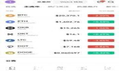 tpWallet跨链转账没到账的解决方案