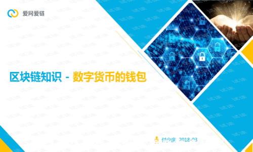 狗狗币价格走势图分析及投资建议