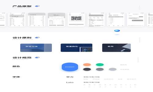 tpWallet提现错误解决指南:常见问题及修复方法