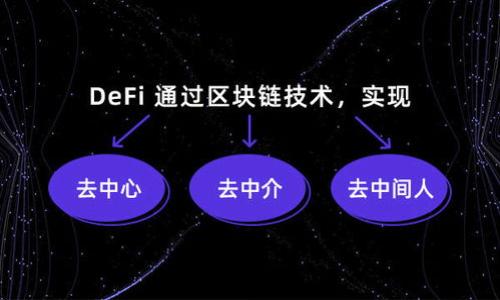 CORE币TPWallet质押全面指南:新手必看