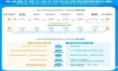 tpWallet支持山寨币交易，全面解析山寨币的投资潜