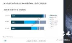 tpWallet钱包标志的设计与意义详解