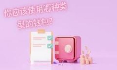 针对“tpWallet是非法软件吧？”这个问