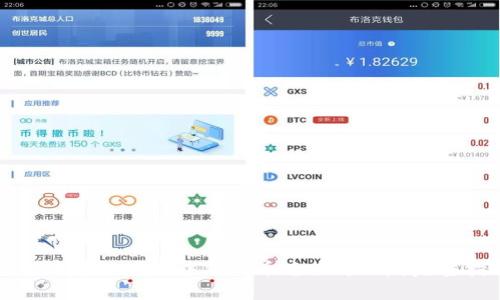 如何在tpWallet中将新币兑换为U币:完整指南
