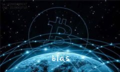 bias