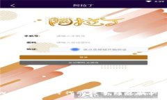tpWallet：新时代的数字钱包解决方案
