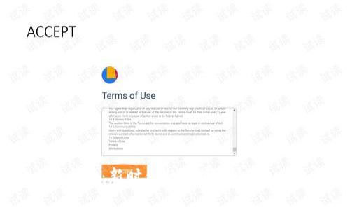 tpWallet:新时代的数字钱包解决方案
