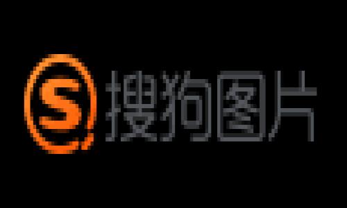 思考一个易于大众且的

riaoti如何查询tpWallet中的持币数量？/riaoti 

tpWallet, 持币数量, 加密钱包, 数字货币/guanjianci 

内容主体大纲
1. 引言
   - tpWallet概述
   - 为什么查持币数量重要

2. tpWallet的基本功能
   - 钱包的种类
   - 如何创建和管理tpWallet

3. 如何查找持币数量
   - 登录tpWallet
   - 查找/查看持币数量的步骤

4. 持币数量查询中的常见问题
   - 常见错误及其解决方法
   - 钱包同步问题

5. 维护tpWallet安全
   - 钱包安全的重要性
   - 保持持币数量安全的方法

6. 使用tpWallet的用户体验
   - 用户反馈
   - 优缺点分析

7. 未来的展望
   - tpWallet的发展方向
   - 加密市场的变化与影响

---

引言
随着数字货币的普及，越来越多的人开始使用加密钱包来存储和管理他们的数字资产。tpWallet是一款备受欢迎的加密钱包，为用户提供了安全、便捷的持币管理功能。在使用tpWallet的过程中，查询持币数量是一项基本而重要的操作。了解持币数量不仅可以帮助用户掌握自己的投资状况，还能够为未来的投资决策提供支持。

tpWallet的基本功能
tpWallet是一种数字货币钱包，支持多种加密资产的存储和交易。不同于传统银行账户，tpWallet允许用户自主管理自己的资金，提供私钥保护和加密交易等功能。

tpWallet的基本功能包括：
ul
   li存储和管理多种数字货币/li
   li发送和接收加密货币/li
   li查看实时市场价格/li
   li安全备份与恢复/li
/ul

如何查找持币数量
查询tpWallet中的持币数量并不复杂。以下是具体步骤：
ol
   li登录自己的tpWallet账户。/li
   li在主界面中，找到“资产”或“钱包”选项。/li
   li点击进入后，即可查看各类持币的数量及总资产情况。/li
/ol

在查看持币数量时，用户还可以找到各种货币的实时价格和历史涨跌幅度，帮助他们更好地评估投资表现。

持币数量查询中的常见问题
在查询持币数量的过程中，用户可能会遇到以下常见问题：
ul
   li账户登录失败该如何处理?/li
   li查询的持币数量和实际不符怎么办?/li
   li钱包没有同步数据?/li
/ul
针对这些问题，用户可通过重置密码、联系客服等方式进行解决。

维护tpWallet安全
在享受tpWallet提供的便捷服务的同时，用户也应保持警惕，确保自己的钱包安全。建议定期更改密码、启用双重验证等安全措施。这些措施不仅可以防止黑客攻击，还可以避免因设备丢失而导致的资金损失。

使用tpWallet的用户体验
tpWallet因其易于使用的界面和多种功能受到广泛欢迎。用户反馈的内容主要集中在其简单直观的操作和快速的交易速度上，但一些用户也指出在某些操作上需要更多的指导和帮助。

未来的展望
tpWallet未来的发展方向将包括扩展支持的数字资产种类、增强用户体验、提升安全性等。随着加密市场的不断变化，tpWallet也将不断自身服务，以满足用户需求。

---

常见问题一：如何登录tpWallet？
登录tpWallet的步骤猫为简单，用户只需打开应用或网站，输入注册时的邮箱或手机号码及密码即可。如果用户忘记密码，可通过“找回密码”功能进行重置，按照系统提示操作即可重设密码。此过程一般会涉及到二次验证，例如通过发送到用户注册邮箱的验证码，保障账户的安全。

常见问题二：如果持币数量与实际不符，该怎么办？
如果用户发现tpWallet中的持币数量与自己实际持有的数量不一致，建议首先检查是否有遗漏的交易记录，或是钱包是否同步至最新状态。在确保数据无误之后，如果依然存在差异，用户应及时联系客服或通过官方渠道寻求解决方案，以确保自己的资产安全。

常见问题三：tpWallet是否支持多币种？如何管理？
tpWallet支持多种主流数字货币，用户可以在钱包中自由管理其持有的资产。每种货币都有独立的账户和显示界面，通过统一的平台方便用户一目了然地查看资产情况。为了便于管理，用户可以根据自己的交易习惯和资产配置合理分配资源，提高整体投资效益。

常见问题四：怎样保证tpWallet的安全？
为了保证tpWallet的安全，用户应采取多种措施，例如确保使用复杂且独特的密码，定期更换密码，开启双重验证功能，当然更重要的是要确保在可信的设备上登录，避免在公共Wi-Fi下进行敏感操作。在使用过程中，如发现任何异常情况，用户应立即修改密码并联系售后服务。

常见问题五：如何进行资金的转移和提取？
进行资金转移或提取相对简单，首先用户需要登录tpWallet，选择需要转移的币种，输入接收方的地址及金额，确认无误后进行操作。而提取资金时，用户可以选择提取到其他钱包或交易平台。在每次操作之前，一定要再三确认接收地址的准确性，确保资金安全。

常见问题六：如果我在tpWallet中丢失了资金该怎么办？
如果用户在tpWallet中发现资金丢失，首先要确认是否是因为网络问题导致的显示错误，或是否进行了非法转账。如果确认资金确实丢失，用户应尽快联系tpWallet的客服，并提供相关凭证，以便他们进行查询和追踪。同时，务必要保持冷静，认真对待资金安全问题。

常见问题七：tpWallet的使用成本高吗？
tpWallet的使用成本相对较低，用户在使用过程中通常只需支付少量的网络手续费，具体费用取决于所选择的币种和交易成本。总体来说，相比于传统金融服务，tpWallet的使用成本更具优越性，为用户提供了更具性价比的选择。

以上便是围绕“tpWallet怎么查持币数量”的内容详细描述。希望对您有所帮助！