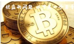 为了帮助用户更好地理解和应对tpWal