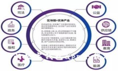2023年热门数字钱包app下载及使用指南