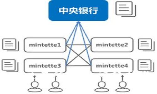 从tpWallet转入交易所的时间分析与常见问题解答