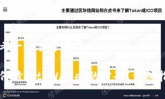思考一个易于大众且的如何修改tpWal