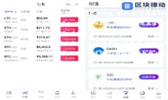 在使用tpWallet的钱包管理功能时，可能会遇到需要