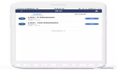 如何查看虚拟币行情：新手指南与实用工具