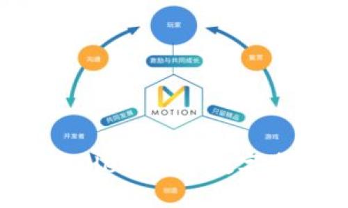 探索麦子钱包 tpWallet:安全数字资产管理的最佳选择
