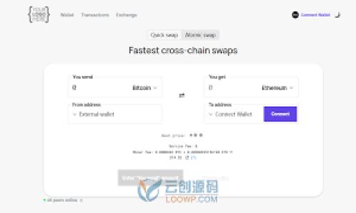 如何在tpWallet中查看已购买资产

tpWallet, 查看资产, 数字货币, 钱包使用/guanjianci

内容大纲
1. 引言
   - 简要介绍tpWallet和其重要性
   - 提出查看已购买资产的必要性

2. tpWallet的基本功能
   - tpWallet是什么？
   - tpWallet的主要功能介绍

3. 如何创建tpWallet账户
   - 下载和安装tpWallet应用程序
   - 注册tpWallet账户
   - 设置安全性和隐私保护

4. 在tpWallet中购买资产
   - 如何进行资产购买？
   - 支付方式介绍
   - 常见的购买问题与解决方案

5. 查看已购买资产的方法
   - 登录tpWallet账户
   - 操作界面导航
   - 如何查找和查看已购买的资产

6. 管理已购买资产
   - 如何进行资产管理？
   - 转账和出售资产的方法
   - 资产的安全存储注意事项

7. 常见问题解答
   - FAQ部分，回答用户在使用tpWallet时遇到的常见问题

8. 总结
   - 重申查看资产的重要性
   - 鼓励用户熟悉tpWallet的各种功能

---

1. 引言
在数字货币日益流行的今天，越来越多的人选择使用加密货币钱包来管理自己的资产。tpWallet作为一种流行的钱包选择，提供了安全、便捷的账户管理功能。不过，对于许多新手用户来说，如何查看自己已购买的资产可能是一个常见的问题。了解这一操作不仅能帮助用户更好地管理自己的数字资产，还能提高对资产流动性的认识。

2. tpWallet的基本功能
tpWallet是一款多功能的数字货币钱包，支持多种主流的加密货币交易和存储。它的主要功能包括资产管理、交易记录查询和安全保障等。用户不仅可以通过tpWallet方便地存储和转移数字资产，还有机会进行资产的投资与增值。随着功能的不断更新，tpWallet已经成为许多数字货币爱好者的首选工具。

3. 如何创建tpWallet账户
首先，用户需要在手机应用商店下载tpWallet应用程序。安装后，打开应用程序并选择“注册”进行账户创建。用户需要输入基本信息并设置安全密码，确保账户的安全性。此外，用户也可以通过备份助记词来增强账户的安全保障，防止因密码丢失而导致资产无法找回的问题。

4. 在tpWallet中购买资产
成功创建账户后，用户可以通过tpWallet内置的交易功能进行资产购买。用户只需选择想要购买的数字货币，并根据实际情况选择合适的支付方式。tpWallet支持多种支付方式，例如信用卡、银行转账和其他数字货币交易。在购买过程中，如果遇到任何问题，tpWallet提供了详细的帮助文档和在线客服，帮助用户顺利完成交易。

5. 查看已购买资产的方法
要查看已购买的资产，用户首先需要登录tpWallet账户。进入主界面后，用户可以看到资产总览，点击相应选项，即可查看详细的资产信息。tpWallet的界面友好，用户只需根据提示操作，便可轻松查找自己已购买的资产，包括数量、价值及相关交易记录等信息。

6. 管理已购买资产
在查看了已购买的资产后，用户还需要学习如何管理这些资产。tpWallet提供了便捷的资产管理功能，用户可以轻松进行转账、出售等操作。同时，tpWallet还提供资产安全存储的服务，用户应该定期检查自己的资产安全设置，确保资产不受到外界威胁。

7. 常见问题解答
在使用tpWallet的过程中，用户可能会遇到一些常见问题，例如交易延迟、未能找到资产等。针对这些问题，tpWallet提供了FAQ部分，用户可以在这里寻求帮助。对于特定的技术问题，tpWallet也会定期更新支持文档，并通过社区支持为用户解答疑惑。

8. 总结
总的来说，tpWallet是一款极具使用价值的数字货币钱包，用户只需掌握基本操作，即可轻松查看和管理已购买的资产。本文提供的指南希望能帮助更多用户有效利用tpWallet，提高对数字资产的管理能力。

---

7个相关问题：

1. **tpWallet安全吗？**
   tpWallet是如何保护用户资产安全的？它采用了什么样的加密技术？与其他钱包相比有哪些优缺点？用户如何自己提高安全性？

2. **为什么我的资产没有在tpWallet中显示？**
   为什么在tpWallet中查看不到已购买的资产？可能是什么原因导致的？如何解决这个问题？是否需要进行特殊操作？

3. **如何在tpWallet中出售资产？**
   用户在tpWallet中出售资产的具体步骤是什么？需要注意哪些交易费用和市场波动？

4. **tpWallet支持哪种数字货币？**
   tpWallet支持的数字货币种类有哪些？用户如何查看支持的最新币种列表？

5. **如何恢复tpWallet账户？**
   如果用户忘记了tpWallet密码怎么办？如何使用助记词恢复账户？在恢复过程中需要注意什么？

6. **tpWallet的客服支持如何？**
   tpWallet提供怎样的客户支持？用户可以通过什么方式联系到客服？常见问题如何快速解决？

7. **如何避免在tpWallet中遇到交易延迟的问题？**
   交易延迟的常见原因有哪些？用户如何在tpWallet中确保交易的及时性？如何避免常见的操作错误？

以上内容可为用户提供关于tpWallet查看已购买资产的全面指导，以及在使用过程中可能遇到的相关问题解答。