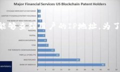用户在注册tpWallet或其他类似数字钱包时，通常会