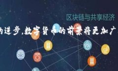 jiaotitpWallet如何用ht购买其他币种/jia