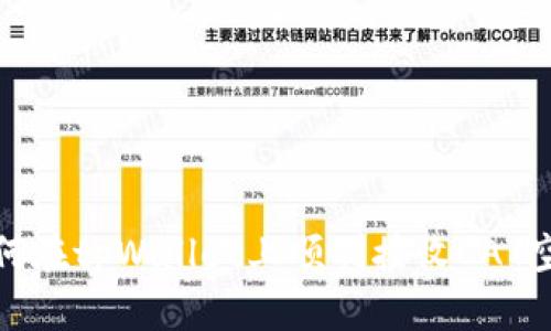 如何在tpWallet上顺利接收CAT空投