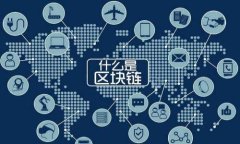baioti如何将tpWallet中的资金兑换成人民
