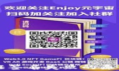 tpWallet验证签名失败的原因及解决方案