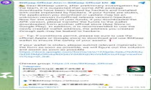 tpWallet收款成功却不显示金额?解决方案及常见问题解析