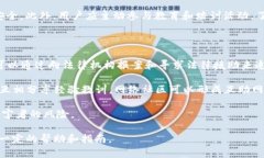 在这里，我将为您提供一个关于“tp