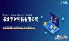 在tpWallet中如何直接购买BNB：简单步骤