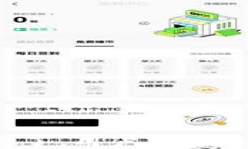 tpWallet跑路了,用户的币还能找回来吗?