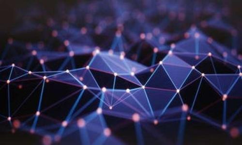 :
iaoti不需要注册账户的加密钱包：安全高效的数字资产管理方案/iaoti

关键词:
加密钱包, 数字资产, 不需要注册, 安全性/guanjianci

内容大纲:
1. 引言
   - 加密钱包的意义
   - 不需要注册的加密钱包的优势
   
2. 加密钱包的基本概念
   - 什么是加密钱包
   - 加密钱包的分类
   - 如何选择合适的加密钱包

3. 不需要注册账户的加密钱包的类型
   - 硬件钱包
   - 软件钱包
   - 移动钱包
   - 浏览器扩展钱包
   
4. 如何使用不需要注册的加密钱包
   - 创建钱包
   - 存储和管理数字资产
   - 转账和接收加密货币
   
5. 安全性解析
   - 加密钱包的安全机制
   - 为什么不需要注册可以更安全
   - 常见的安全隐患及防范措施
   
6. 不需要注册的加密钱包推荐
   - 硬件钱包推荐
   - 软件钱包推荐
   - 移动钱包推荐
   - 浏览器扩展钱包推荐
   
7. 未来加密钱包的发展趋势
   - 市场趋势分析
   - 新技术的影响
   - 监管环境的演变

8. 结论
   - 为什么选择不需要注册的加密钱包
   - 加密钱包在未来数字生活中的重要性

---
接下来将围绕每个部分逐一撰写内容。

## 引言

随着数字资产的迅速发展，加密货币正在被越来越多的人接受和使用。而加密钱包作为存储、管理和交易这些数字资产的重要工具，其重要性不言而喻。特别是对于那些刚刚接触加密货币的新用户来说，选择一个简单、安全且不需要注册账户的加密钱包显得尤为重要。这样的钱包不仅使用户可以快速上手，还在一定程度上保护了用户的隐私和资产安全。

本篇文章将深入探讨不需要注册账户的加密钱包，包括它们的工作原理、使用方法、优缺点以及市场上的推荐产品，以帮助用户更好地理解和选择合适的加密钱包。

## 加密钱包的基本概念

### 什么是加密钱包

加密钱包是一种数字钱包，主要用于存储加密货币，比如比特币、以太坊等。它们存储的是用户的公钥和私钥，公钥用作用户的地址，私钥则用来完成交易和控制资产。加密钱包的目的是为用户提供一种安全的方式来管理他们的数字资产。

### 加密钱包的分类

加密钱包根据形式和功能的不同可以分为以下几类：
- 硬件钱包：这是一种物理设备，因其离线储存的特性而提供高安全性。
- 软件钱包：这类钱包通常以软件的形式存在，包括桌面钱包和手机钱包，也有一些是基于网络的。
- 浏览器扩展钱包：这种钱包通常以插件的形式存在在浏览器中，方便在网上进行交易。

### 如何选择合适的加密钱包

选择合适的加密钱包主要考虑以下几个要素：
1. 安全性：是否支持多重签名、私钥管理等。
2. 方便性：用户界面友好与否以及操作的便捷性。
3. 支持的加密货币种类。
4. 开源与否，是否有社区支持。

## 不需要注册账户的加密钱包的类型

### 硬件钱包

硬件钱包如Ledger和Trezor，是存储加密货币最安全的方式之一。用户无需注册任何账户，可直接使用设备生成私钥，便于管理资产。硬件钱包通常支持多种加密货币，并可以通过USB连接电脑操作。

### 软件钱包

软件钱包如Exodus和Electrum，它们提供了较为灵活的用户体验，大多数软件钱包也允许用户在不注册的情况下创建新的钱包地址。用户可以通过下载软件，在本地创建和储存钱包信息。

### 移动钱包

像Coinomi和Trust Wallet这样的移动钱包，让用户可以在手机上随时随地管理他们的数字资产。许多移动钱包无须注册，可以直接生成钱包地址，非常方便。

### 浏览器扩展钱包

像MetaMask这样的浏览器扩展钱包，非常适合进行去中心化应用（dApp）的使用，无需注册账户，可以直接与以太坊等区块链进行交互。

## 如何使用不需要注册的加密钱包

### 创建钱包

以软件钱包为例，用户只需要下载钱包应用，打开后选择创建新钱包，系统将生成一个新的私钥和公钥。用户需妥善保存这两个密钥。

### 存储和管理数字资产

用户可以通过钱包界面查看余额，接收和发送加密货币。不同的加密钱包在资产管理上也各有特点，但总体上操作简单，适合所有用户。

### 转账和接收加密货币

大多数不需要注册的加密钱包支持简单的转账和接收功能，用户输入对方的公钥即可完成交易。同时，用户还需确认交易手续费，以保证交易的及时性。

## 安全性解析

### 加密钱包的安全机制

加密钱包通常采用多重加密技术，保障用户私钥的安全。用户需要明确自己的私钥绝对不能泄露给他人。在硬件钱包中，私钥存储在离线硬件中，几乎没有被攻击的风险。

### 为什么不需要注册可以更安全

不需要注册的加密钱包通常意味着不存储用户的个人信息，降低了数据被泄露或被攻击的风险。用户无需担心因数据库泄露等问题造成的损失。

### 常见的安全隐患及防范措施

尽管加密钱包提供了相对高的安全性，但用户仍需注意网络钓鱼、恶意软件等风险。建议用户定期更新密码，并启用二步验证等安全措施。

## 不需要注册的加密钱包推荐

### 硬件钱包推荐

推荐Ledger Nano S和Trezor。这两者在市场中享有很高的声誉，安全性极佳，支持多种加密货币类型。

### 软件钱包推荐

Exodus和Electrum是两款备受推荐的软件钱包。它们用户体验优良且功能丰富。

### 移动钱包推荐

Coinomi和Trust Wallet都是移动端做得很优秀的应用，它们支持多种币种，并且易于上手。

### 浏览器扩展钱包推荐

MetaMask因其出色的用户体验和广泛的应用场景而极受欢迎，尤其适合以太坊用户。

## 未来加密钱包的发展趋势

### 市场趋势分析

未来，加密钱包将进一步向简便化和安全性提升发展。越来越多的用户将选择无须注册的方式使用钱包。

### 新技术的影响

随着区块链技术和加密货币不断发展，新技术的引入也会改变钱包的使用方式，例如Layer 2解决方案的应用。

### 监管环境的演变

各国对加密市场的监管政策正在逐渐成形，未来可能影响加密钱包的使用和开发方向。

## 结论

选择不需要注册的加密钱包，不仅可以让用户更便捷地管理他们的数字资产，还可以在一定程度上增加安全性。因此，在选择加密钱包时，应充分考虑钱包的安全性、便利性以及支持的加密货币类型，以便选择最适合自己的钱包。

---

## 相关问题

### Q1: 如何确保不需要注册的加密钱包的安全性？

### Q2: 哪些加密钱包适合初学者使用？

### Q3: 如何备份和恢复不需要注册的加密钱包？

### Q4: 加密钱包中地址和密钥的关系是什么？

### Q5: 不同类型加密钱包的优缺点对比？

### Q6: 加密钱包的转账速度和费用如何影响使用？

### Q7: 加密钱包的未来发展方向和趋势？

---

#### Q1: 如何确保不需要注册的加密钱包的安全性？

##### 1. 选择信誉良好的钱包：
首先，选择一些受到社区认可和评价的加密钱包。无论是硬件钱包还是软件钱包，确保它们的开发团队有良好的声誉，并且钱包经过了广泛的安全审计。

##### 2. 保持软件更新：
很多钱包会定期更新以修复安全漏洞，因此保持钱包软件的最新状态是非常重要的。

##### 3. 私钥的掌控与保护：
无论何种加密钱包，私钥的安全性尤为重要，绝对不能泄露给他人。建议用户在创建钱包后，选用安全的方式保存私钥，比如在实体硬盘或者密码箱中。

##### 4. 使用多重身份验证：
如果钱包支持，启用两步验证或者多重身份验证，以增加安全层次。

##### 5. 注意网络安全：
使用钱包时，确保所用的网络是安全的，尽量避免在公共Wi-Fi环境下进行交易，以降低被黑客攻击的风险。

##### 6. 知识提升：
学习网络安全和加密货币的相关知识，以便更好地识别钓鱼网站和其他风险。

---

#### Q2: 哪些加密钱包适合初学者使用？

##### 1. Exodus：
这款软件钱包以用户友好的界面和直观的操作而受到初学者的青睐。它支持多种加密货币，用户可以轻松进行管理和转换。

##### 2. Trust Wallet：
作为官方Wallet，它适合初学者，并且支持多种代币。界面简洁，易于导航，也支持多币种交易。

##### 3. Ledger Nano S：
尽管硬件钱包稍有复杂，但Ledger Nano S凭借其高安全性和良好口碑，成为许多初学者的首选。适合对安全性有卓越要求的用户。

##### 4. Coinomi：
支持多种加密货币，并且界面友好，便于初学者学习如何管理和交易数字资产。

##### 5. MetaMask：
虽然主要用于以太坊网络，但其也非常适合初学者。界面简单，方便用户接入各种dApp。

---

#### Q3: 如何备份和恢复不需要注册的加密钱包？

##### 1. 备份私钥：
创建钱包后，系统通常会生成一个私钥或助记词（mnemonic phrase）。用户需要将其妥善记录下来，存放在安全的地方。

##### 2. 使用助记词：
许多加密钱包提供助记词备份，用户只需写下这些单词，并妥善保存。在需要恢复钱包时，只需输入这些单词即可。

##### 3. 定期备份：
随着账户的增长，定期备份钱包信息是明智的做法，这样可以确保在信息丢失时能够重新找回。

##### 4. 提前测试恢复功能：
在恢复钱包之前，新用户可以通过创建备用小号进行测试，以确保自身操作的正确性。

##### 5. 物理存储：
考虑将备份信息保存在物理媒体上，例如USB闪存盘或传统硬盘，以避免因网络问题而导致备份信息的丢失。

---

#### Q4: 加密钱包中地址和密钥的关系是什么？

##### 1. 公钥与私钥的定义：
公钥是用来接收数字资产的地址，用户可以将其分享给他人；而私钥则是控制资产的钥匙，必须妥善保管，绝对不能分享。

##### 2. 地址如何生成：
加密钱包中的地址是基于用户的公钥通过哈希算法生成的。因此，地址本质上是公钥的一种表示形式，但更简短且便于使用。

##### 3. 私钥与地址的安全关系：
若私钥被他人获取，资产则可能会面临被盗的风险，而公钥则没有这样的风险，因其仅仅是作为接收地址存在。

##### 4. 私钥的不可逆性：
一旦私钥丢失，用户将再也无法访问与该私钥关联的资产，因此备份至关重要。

---

#### Q5: 不同类型加密钱包的优缺点对比？

##### 1. 硬件钱包：
- **优点**：极高的安全性，私钥离线存储。
- **缺点**：价格较高，不如软件钱包方便。

##### 2. 软件钱包：
- **优点**：易于使用，功能齐全，适合快速交易。
- **缺点**：相对较低的安全性，风险更高。

##### 3. 移动钱包：
- **优点**：随时随地都可以交易，便于管理。
- **缺点**：网络环境不稳时比较危险，可能遭受黑客攻击。

##### 4. 浏览器扩展钱包：
- **优点**：方便快速接入dApps，适合日常使用。
- **缺点**：可能被恶意网站利用，安全性受限。

---

#### Q6: 加密钱包的转账速度和费用如何影响使用？

##### 1. 转账速度：
不同的区块链网络具有不同的交易确认时间。例如，比特币的确认时间通常较长，而以太坊在交易高峰时也可能出现拥堵。因此用户应根据需求选择合适的网络。

##### 2. 手续费的计算：
手续费受网络状态影响，采用基于供需的定价机制。用户可以选择支付更高的手续费以加速交易确认。

##### 3. 费用对用户行为的影响：
手续费过高可能导致用户在小额交易时选择不去交易，进而影响整个市场的流动性。

##### 4. 考虑手续费与速度的平衡：
用户在进行转账时需综合考虑手续费和转账速度，以选择适当的交易方式。

---

#### Q7: 加密钱包的未来发展方向和趋势？

##### 1. 用户体验的提升：
未来，加密钱包将注重用户体验，提供简单易用的界面，让新手也能轻松上手。

##### 2. 集成更多功能：
越来越多的钱包将集成社交网络、借贷、投资等多种功能，让用户可以在一个平台上享受多种服务。

##### 3. 去中心化钱包的崛起：
去中心化钱包将成为新的发展趋势，用户将能够拥有更加自主、安全的资产管理体验。

##### 4. 安全性进一步强化：
随着技术的发展，未来的加密钱包将采用更为先进的加密技术，确保用户的加密资产安全。

##### 5. 多链支持：
钱包将逐渐支持多种区块链资产，满足用户对于多样化投资的需求。

以上内容为关于不需要注册的加密钱包的详细讨论，涵盖了从基础概念到安全措施、市场趋势等多个方面，希望能帮助用户更好地理解和应用加密钱包。