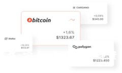 tpWallet下载：安全、方便的数字资产管