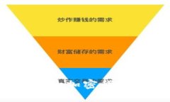 如何快速查询您的加密货币钱包交易记录？