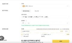 思考一个易于大众且的优质如何选择和