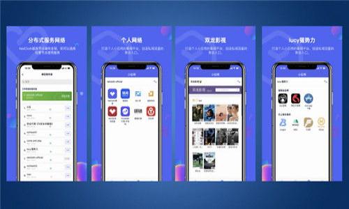建议

  香港 tpWallet 注册教程：一步步教你轻松上手！ / 
```
相关关键词

 guanjianci tpWallet, 香港, 注册教程, 数字钱包 /guanjianci 
```

内容主体大纲

1. 引言
   - 数字钱包的重要性
   - tpWallet 的优势

2. tpWallet 简介
   - tpWallet 的功能
   - 安全性与隐私保护

3. 注册 tpWallet 的步骤
   - 下载与安装
   - 创建账户
   - 实名认证及绑定银行卡

4. 设置安全功能
   - 设置密码及二次验证
   - 如何启用安全通知

5. 如何使用 tpWallet
   - 充值与提现方法
   - 转账与交易的流程

6. 常见问题解答
   - 注册过程中遇到的疑难解答
   - 账户安全问题

7. 结论
   - tpWallet 的未来发展趋势
   - 鼓励用户积极使用

内容部分

### 引言
在当今数字化的时代，数字钱包的应用越来越普遍，成为了我们日常生活中不可或缺的一部分。香港作为国际金融中心，其用户对于安全、便捷的数字钱包需求愈加迫切。而 tpWallet，作为一款新兴的数字钱包，凭借其易用性与高安全性，逐渐赢得了用户的青睐。本教程将带你逐步了解如何在香港注册并使用 tpWallet，让你轻松享受数字钱包带来的便利。

### tpWallet 简介
tpWallet 是一款全面的数字钱包应用，提供多种功能，如存储、转账、购物及投资等。用户不仅可以通过 tpWallet 管理自己的资产，还能享受到实时的市场信息。该钱包还特别注重用户的隐私保护，采用多种技术手段保障用户数据的安全性。此外，用户可以方便地与其他用户或商家进行交易，无需中介，让交易更加高效。

### 注册 tpWallet 的步骤
#### 步骤 1：下载与安装
首先，你需要在手机的应用商店中搜索“tpWallet”，下载并安装该应用。安装完成后，打开应用，进入注册页面。

#### 步骤 2：创建账户
在注册页面，输入你的基本信息，例如手机号码及电子邮件地址。系统将向你提供验证码，输入验证码以验证你的身份。在输入完成后，点击“注册”按钮。

#### 步骤 3：实名认证及绑定银行卡
为确保交易的安全性，tpWallet 要求用户进行实名认证。你需要上传相关身份证明文件，并填写个人信息。此外，还需绑定一张银行卡，以便进行充值或提现操作。

### 设置安全功能
#### 设置密码及二次验证
账户安全是数字钱包使用中的重中之重。注册后，请立即设置你的登录密码，并启用双重身份验证功能，这样可以给你的账户多一层保护。在每次登录或进行重要交易时，系统将要求输入一次性验证码。

#### 如何启用安全通知
tpWallet 还提供安全通知功能，用户可以选择接收账户变动、登录提醒等信息。建议用户开启这一功能，确保一旦发生异常情况时，第一时间获知并采取措施。

### 如何使用 tpWallet
#### 充值与提现方法
在 tpWallet 中，用户可以轻松进行资金充值与提现。只需在“我的钱包”中选择“充值”或“提现”，并输入相关信息。充值可通过绑定的银行卡或其他支付方式进行，而提现通常会在1-3个工作日内到账。

#### 转账与交易的流程
要进行转账，用户需要选择对方的账户或扫描二维码，输入转账金额后确认交易即可。tpWallet 支持即时到账，让用户的交易体验更加顺畅。此外，用户还可以通过 tpWallet 进行在线购物，支持多种商家和服务。

### 常见问题解答
#### 注册过程中遇到的疑难解答
在注册 tpWallet 的过程中，用户可能会遇到验证码未收到、身份验证失败等问题。针对这些问题，在应用内提供了常见问题的解答，用户可查看该信息获取帮助。若仍然无法解决问题，可以联系 tpWallet 客服寻求支持。

#### 账户安全问题
许多用户担心自己的账户安全问题。在使用 tpWallet 时，建议用户定期更换密码，避免与他人共享账户信息。此外，若发现可疑活动应立即更改密码并通知客户服务。

### 结论
随着数字化的迅速发展，社会对数字钱包的需求不断增加。tpWallet 作为香港地区一款新兴的数字钱包，凭借其多样化的功能和高安全性，实现了用户友好的交易体验。鼓励每位用户注册并使用 tpWallet，体验数字化经济带来的便利。同时，保持警惕，确保你的账户安全，享受这一全新的金融科技产品。

### 以下是相关问题
1. tpWallet 如何确保用户的交易安全？
2. 若我忘记 tpWallet 登陆密码，应该如何处理？
3. tpWallet 中的资金是否会被盗用？
4. 如何避免在使用 tpWallet 时遇到诈骗？
5. 用户在使用 tpWallet 时如何保护个人隐私？
6. tpWallet 覆盖的商家和服务有多少？
7. 针对不同用户群体，tpWallet 有哪些特别的设计或服务？ 

接下来将详细回答以上每个问题。每个问题将独立成段，并按照用户的需求逐一介绍。