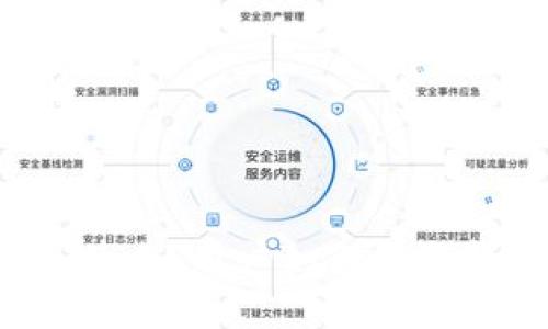 tpWallet 是什么?用户如何提取钱包中的资金