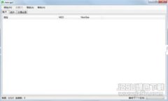 为了给您提供有关“BNB提到TP Wallet”的