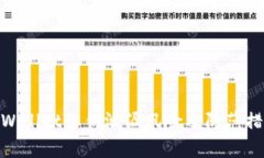 tpWallet私钥泄漏风险及防范措施