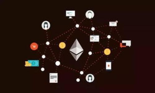tpWallet使用指南：解决常见问题及操作技巧
tpWallet, 钱包应用, 数字货币, 常见问题/guanjianci

## 内容主体大纲

1. **引言**
   - tpWallet的背景和发展
   - tpWallet的主要功能

2. **tpWallet无法使用的常见原因**
   - 网络连接问题
   - 应用程序错误
   - 账户问题
   - 安全设置限制

3. **如何解决tpWallet无法使用的问题**
   - 检查网络连接
   - 更新或重装应用程序
   - 确认账户状态
   - 调整安全设置

4. **tpWallet的使用技巧与最佳实践**
   - 如何有效管理数字资产
   - 提高安全性的措施
   - 定期备份与恢复

5. **tpWallet的未来发展趋势**
   - 新功能展望
   - 与其他数字钱包的竞争

6. **总结**
   - 再次强调重要使用技巧与注意事项

7. **常见问题解答**
   - 针对用户常见疑问的解答

## 详细内容

### 引言

数字货币钱包在现代金融中占据着重要地位。tpWallet作为一种流行的数字资产管理工具，为用户提供了一系列便捷的功能。不论是存储、发送或接收数字货币，tpWallet都力求为用户提供无缝的体验。然而，随着用户的增加，tpWallet也面临着一系列的使用问题，例如：tpWallet用不了了，该如何解决呢？本文将详细讨论tpWallet的使用及常见问题的解决方案。

### tpWallet无法使用的常见原因

用户在使用tpWallet时，有时可能会遇到无法打开应用、无法进行交易等问题。主要原因可以归结为以下几个方面：

网络连接问题
数字钱包依赖于网络连接进行交易和信息同步。如果网络不稳定，用户将无法使用tpWallet的所有功能。建议在使用前确保设备已连接到稳定的Wi-Fi或移动数据。

应用程序错误
软件更新或安装不当可能导致tpWallet出现故障。这可能表现在应用程序崩溃、无法打开或功能异常等问题。通过检查最新版本或重新安装来解决。

账户问题
如果用户的账户由于违反使用协议被禁用，则将无法使用tpWallet的任何功能。在这种情况下，需要联系tpWallet客服帮助解决。

安全设置限制
用户可能启用了某些安全设置（如两步验证或设备验证），导致需要额外权限才能进行交易或访问tpWallet。如遇此类问题，请检查相关设置。

### 如何解决tpWallet无法使用的问题

检查网络连接
用户应确认设备是否已连接至网络，查看Wi-Fi或移动数据的状态。可以尝试关闭并重启网络连接，或者切换网络源，看问题是否解决。

更新或重装应用程序
运营商和开发者经常会推出更新，以修复已知问题和增强安全性。用户需定期检查tpWallet的更新情况，若更新后仍然存在问题，可以考虑卸载后重新安装应用。

确认账户状态
请登录tpWallet官网或应用，查看账户是否受限或被禁用。如有异常，请及时联系官方客服。

调整安全设置
在设备设置中检查安全协议，查看是否启用过多验证选项。如需使用tpWallet，请根据要求调整相关设置或尝试使用临时密码等。

### tpWallet的使用技巧与最佳实践

如何有效管理数字资产
用户应定期检查自己在tpWallet中的资产，了解资金流动。可设置提醒，避免因市场波动而错失交易机会。此外，建议将大额资金转移至安全的钱包中。

提高安全性的措施
为了保护资产安全，用户应启用两步验证、设置复杂密码并定期更换，保持应用程序和操作系统的更新，避免连接公共Wi-Fi等危险网络。

定期备份与恢复
定期将钱包信息备份至安全的地方，确保在设备丢失或被盗后，用户可以快速恢复资产。

### tpWallet的未来发展趋势

新功能展望
tpWallet为用户提供了多元化的功能，而未来可能会推出更多与区块链技术相关的服务，例如DeFi相关功能、NFT支持等，以满足用户的多样化需求。

与其他数字钱包的竞争
随着竞争的增加，tpWallet需要不断创新，以维持市场份额并吸引新用户。这包括提供更便捷的交易体验和用户界面。

### 总结

希望本文能够帮助用户解决tpWallet无法使用的问题，并让大家更好地利用这个工具管理数字资产。保持良好的使用习惯和安全措施，将为用户带来更加顺畅的使用体验。

### 常见问题解答

问1: tpWallet如何注册账户？
用户需下载tpWallet应用后，按照流程输入必要信息进行注册。

问2: 如何找回遗失的密码？
tpWallet提供密码找回功能，用户需按照提示进行操作。

问3: tpWallet支持哪些类型的数字货币？
tpWallet支持多种主流数字货币，具体可在官网或应用中查看。

问4: 如何更换绑定的手机号码？
用户需进入设置，按照要求验证身份信息后即可更换。

问5: 使用tpWallet的费用有哪些？
tpWallet的使用费可能取决于交易类型和网络情况，具体费用可在使用时查看。

问6: tpWallet可以与其他钱包互通吗？
tpWallet支持多种数字货币的跨平台交易，用户可以根据需求进行管理。

问7: 如何联系客服解决问题？
用户可以通过tpWallet官方网站的客服页面或应用内的帮助中心联系支持。 

这一系列内容详细讨论了tpWallet的使用及常见问题的解决方案。如果您有更多疑问，请随时查阅官方资料或联系客户支持。