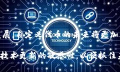   如何在tpWallet中创建和管理波场自定义代币 /