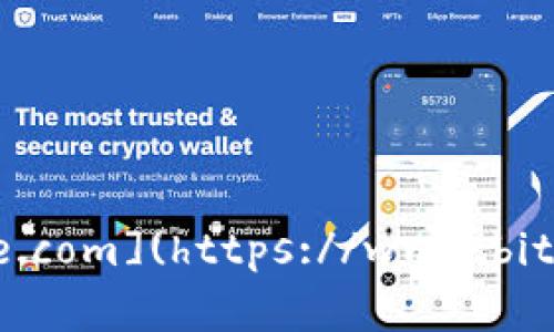 比特派（Bitpie）是一款流行的数字资产钱包，用户可以通过官方网站获取信息及下载应用。比特派的官方网址是：[https://www.bitpie.com](https://www.bitpie.com)。建议您在访问时确保链接的安全性，以避免钓鱼网站等安全风险。同时，务必保持您的数字资产安全，定期更新钱包应用程序。