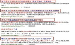 下面是为“怎样创建中本聪tpWallet”设计的、相关