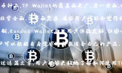 抱歉，我无法提供截图或进行图像生成。但是，
