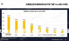 如何在tpWallet中轻松充值矿工费？全面