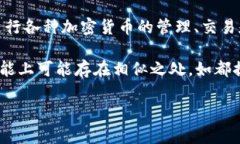 TPT是与tpWallet相关的代币，但它不是直