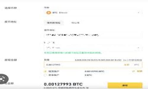思考一个易于大众且的，放进 标签里，和4个相关的关键词 用逗号分隔，关键词放进/guanjianci标签里，再写一个内容主体大纲，围绕大纲写不少于3600个字的内容，并思考7个相关的问题，并逐个问题详细介绍，每个问题介绍字数700个字，分段加上标签，段落用标签表示。

tpWallet延迟到账原因及解决方法详解