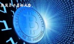 如何使用TPWallet管理你的数字资产？苹果手机用户